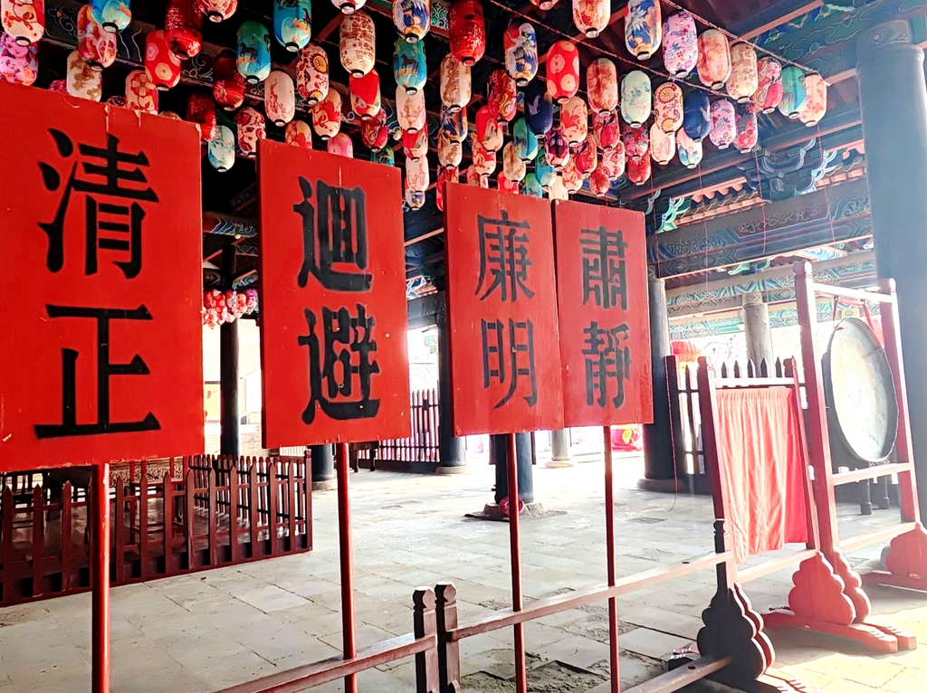 河间府署