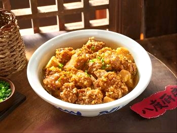 8度厨房·本地菜(御窑博物馆广场店)