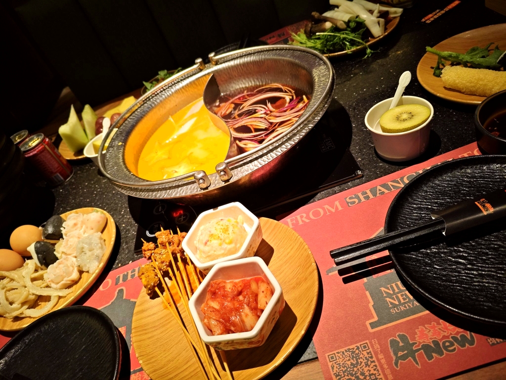 牛New寿喜烧(苏州中心店)