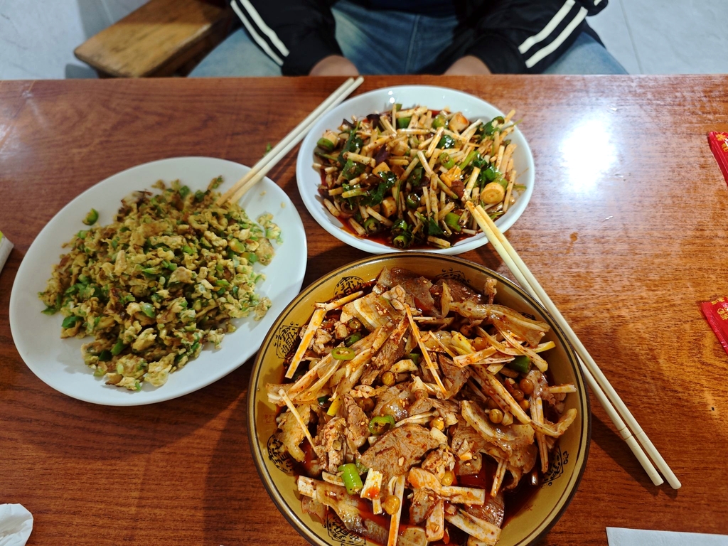 永志饭店