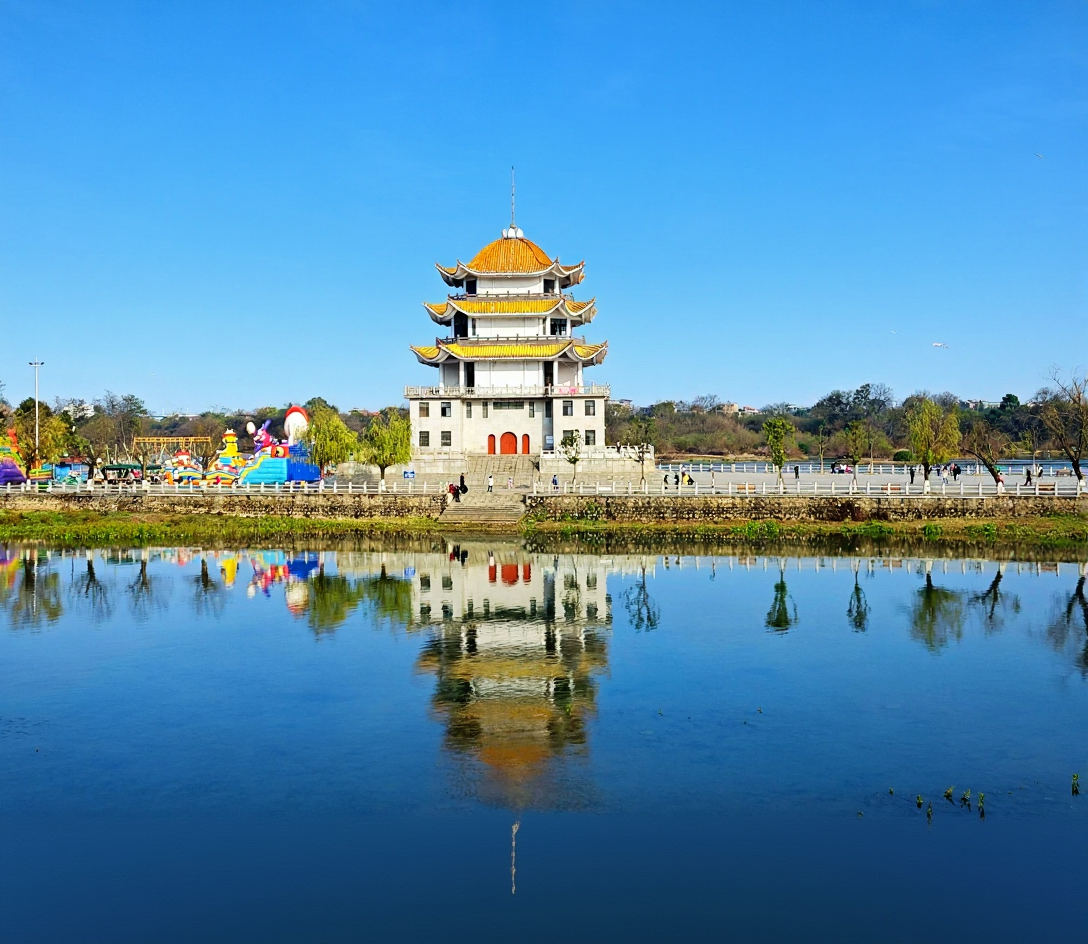 西洲公园