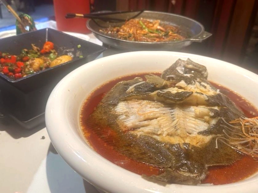 禧味隆府