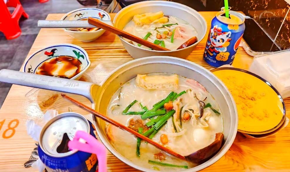芈孃孃米线