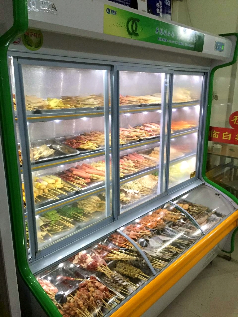 自然香烧烤(高龙小区店)