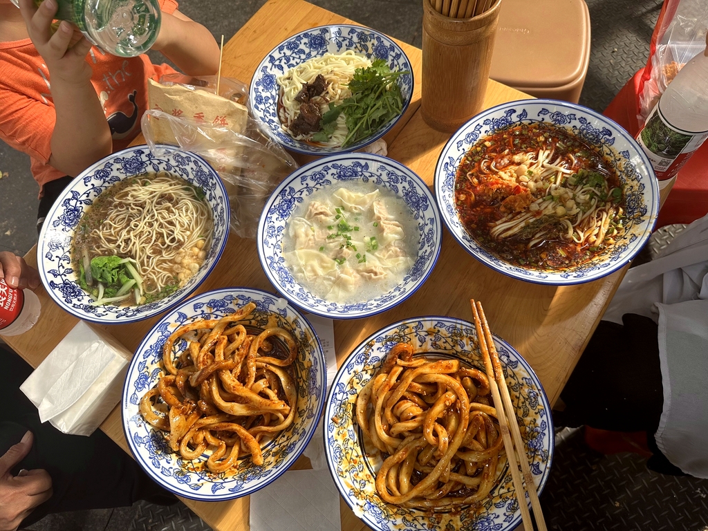 沈堂甜水面