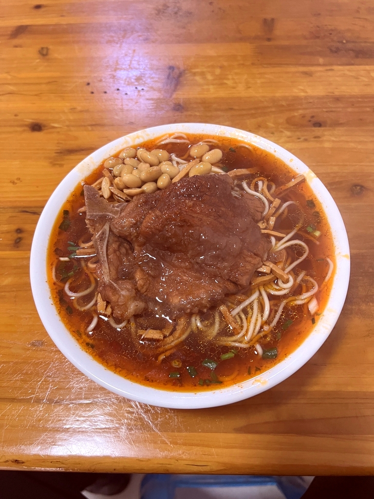 崔氏面馆(黄山北海公馆店)