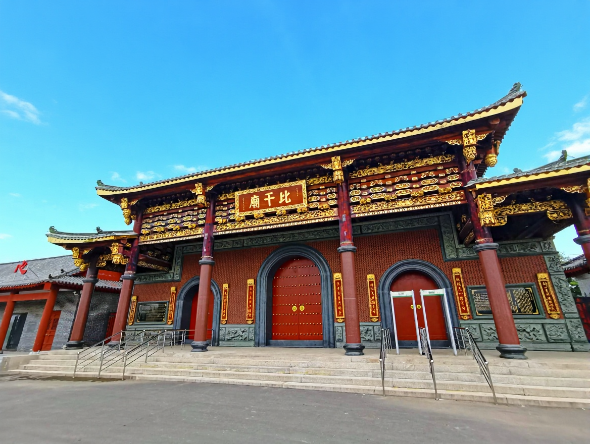 比干庙景区