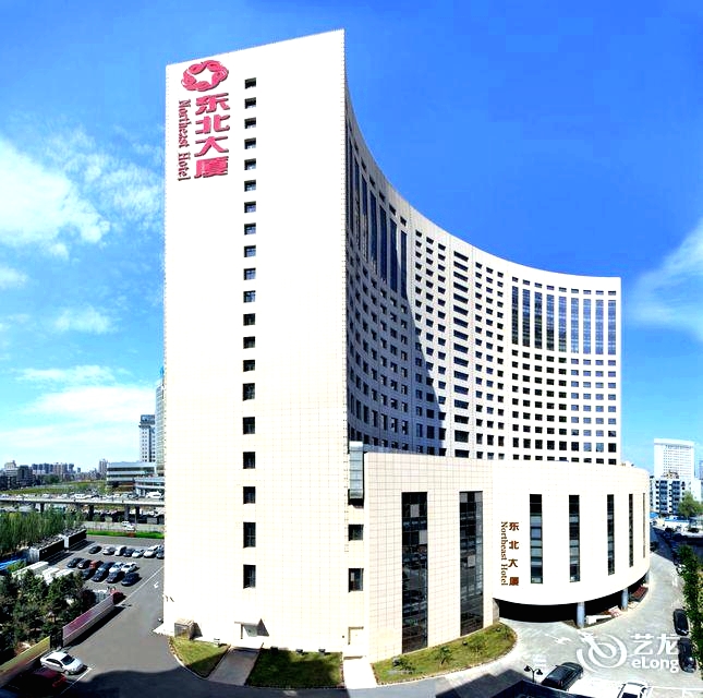 东北大厦酒店