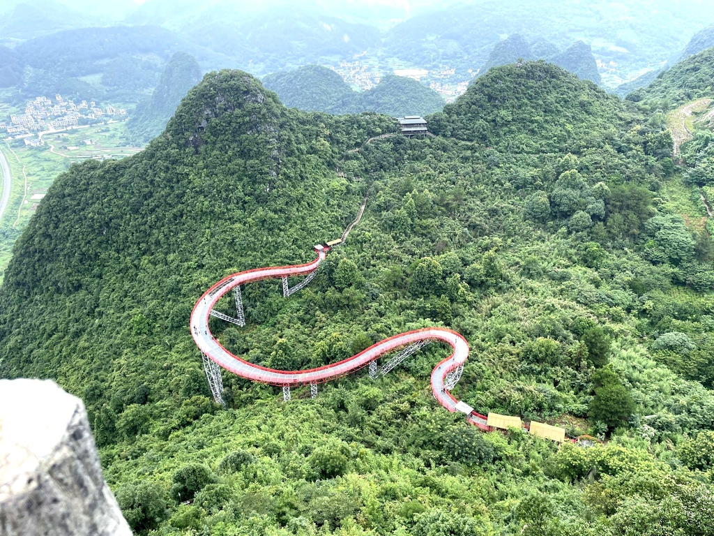桂林阳朔如意峰索道景区