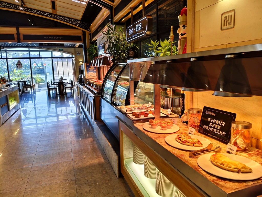 川骄自助火锅(浦西万达店)