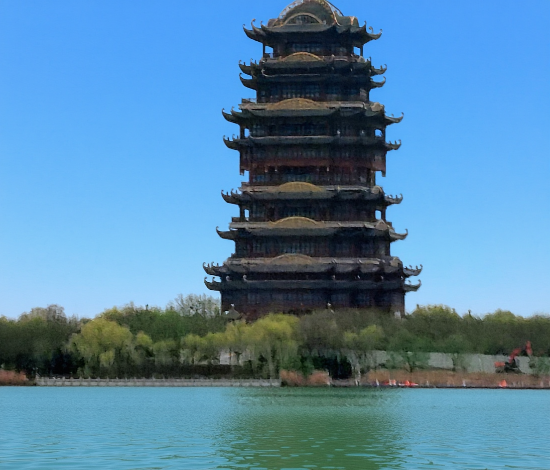 黄河楼