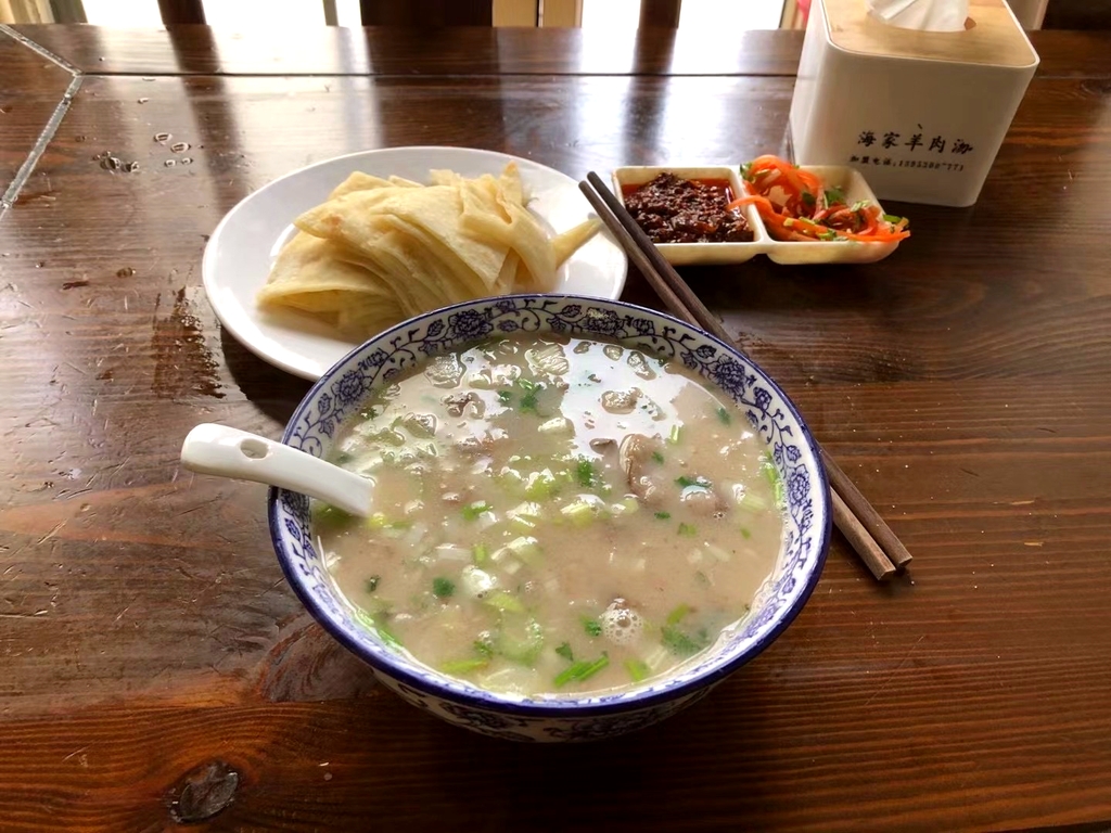海家羊肉汤总店