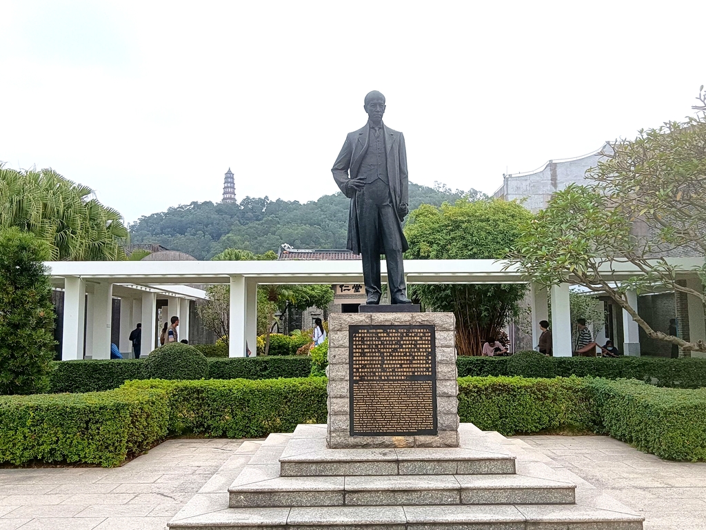 梁启超故居纪念馆