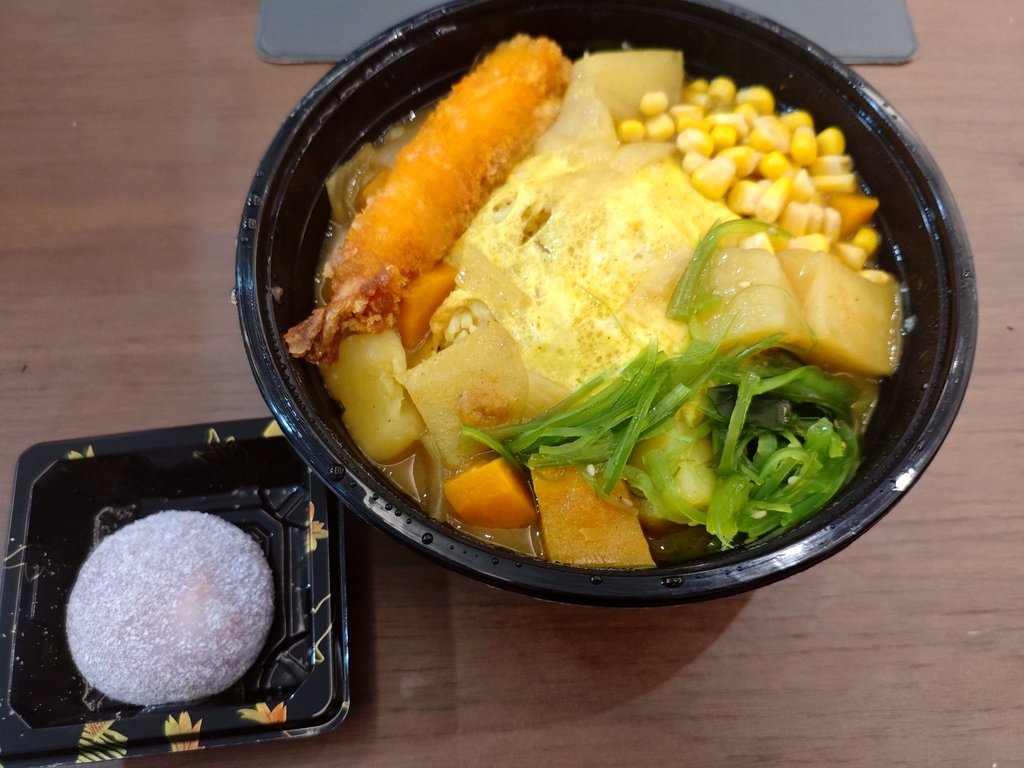炒耕油盐铺(娄底店)