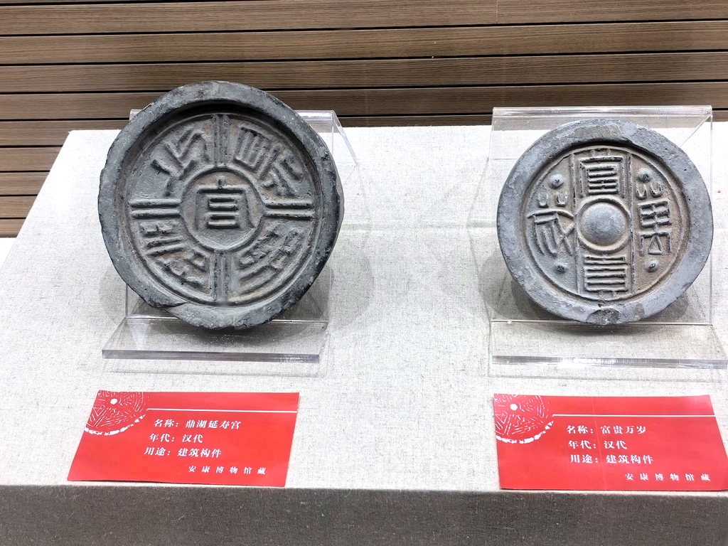 丽江市博物院