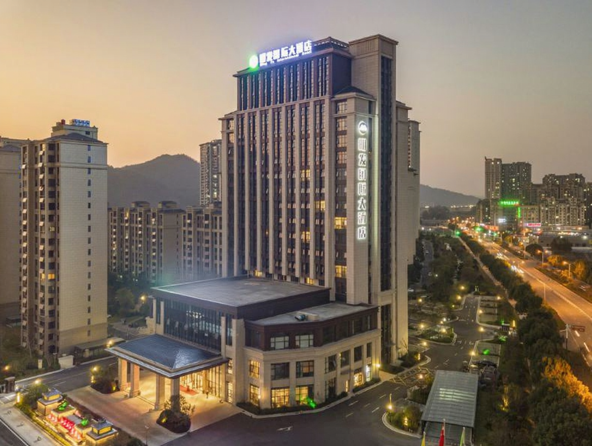 东至明发国际大酒店