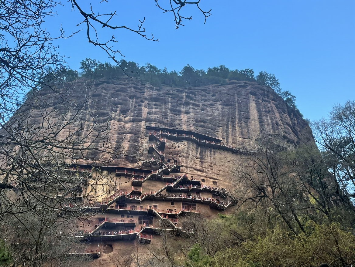 麦积山风景名胜区