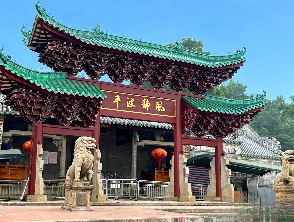伏波庙