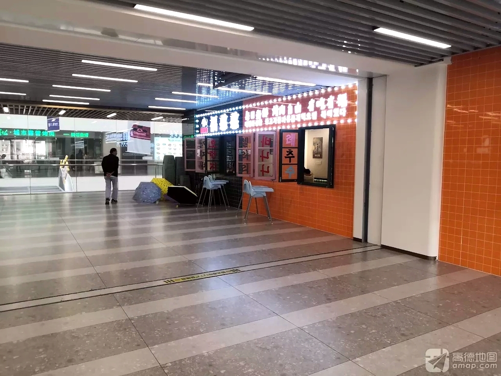 福憨憨韩式自助烤肉(爱情海购物公园店)