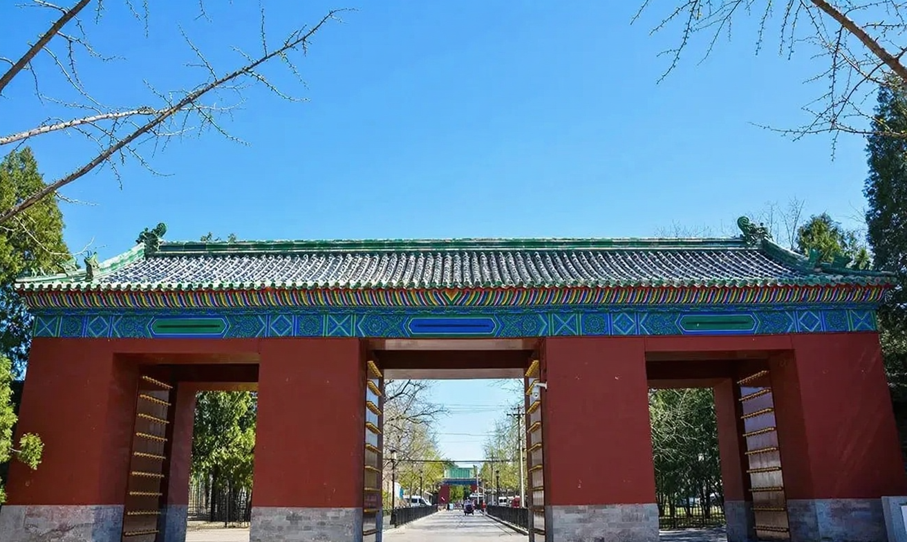 地坛公园