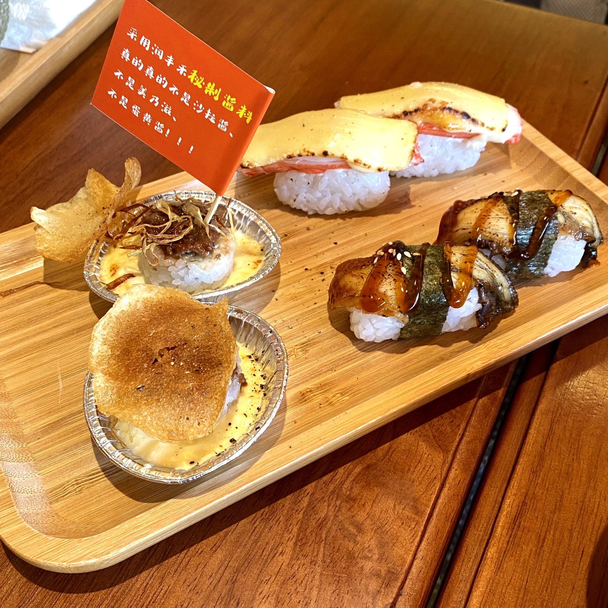 润丰禾(耀达·雍怡广场店)