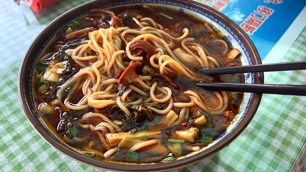 军庆面馆