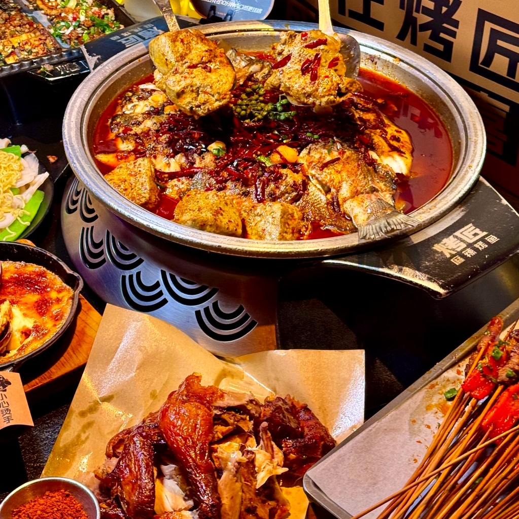 烤匠麻辣烤鱼(春熙路店)