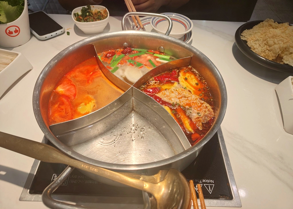 贵州特色地摊火锅