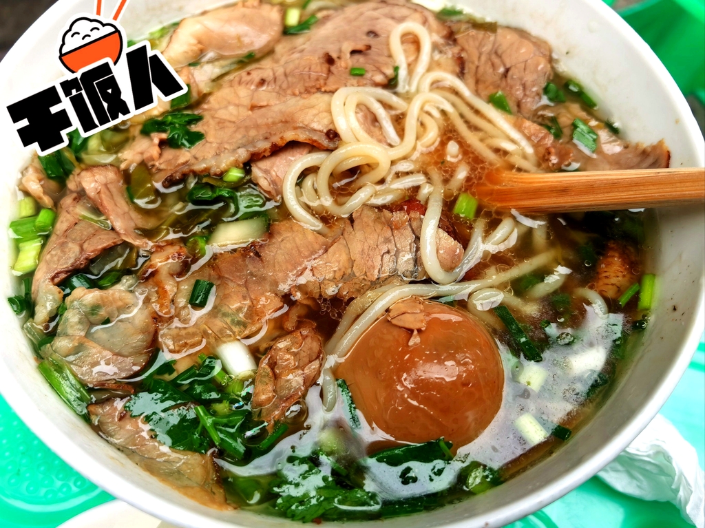 老贵阳全牛粉(遵义路34号院店)