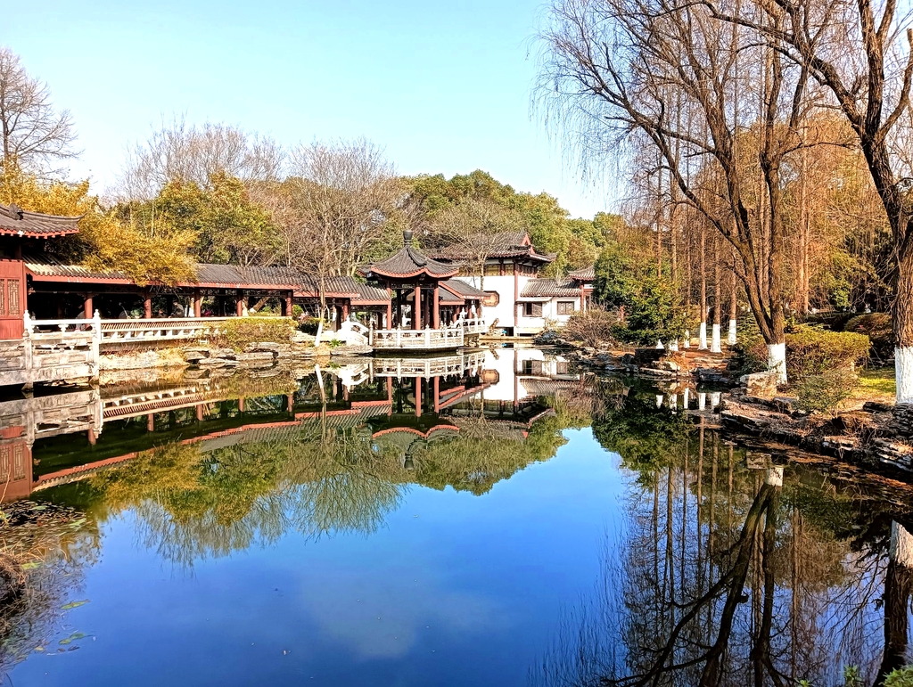 人民公园