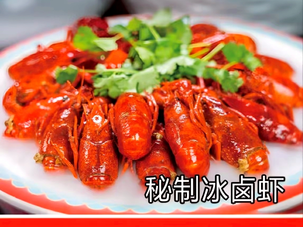 罗胖子龙虾城(张公山店)