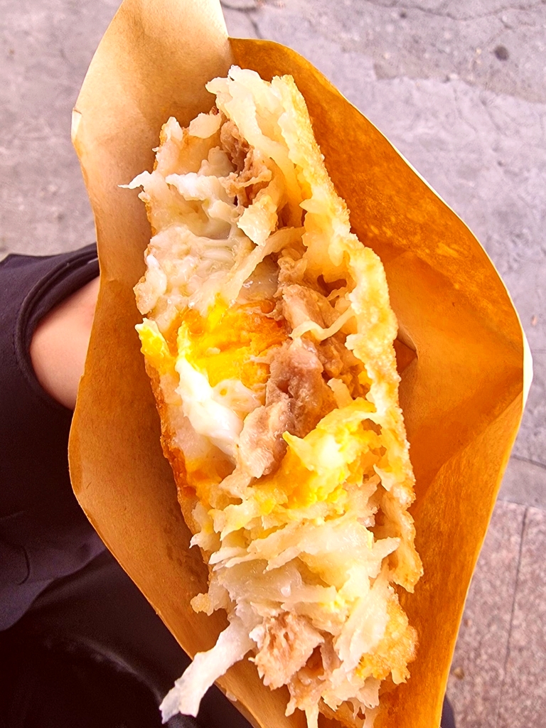 大王灯盏糕(解放街店)