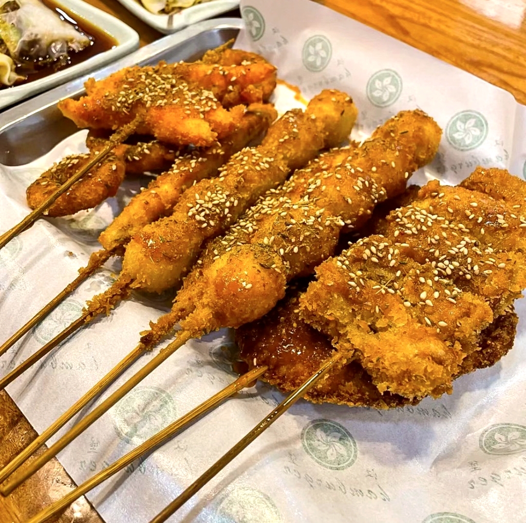 张记炸串