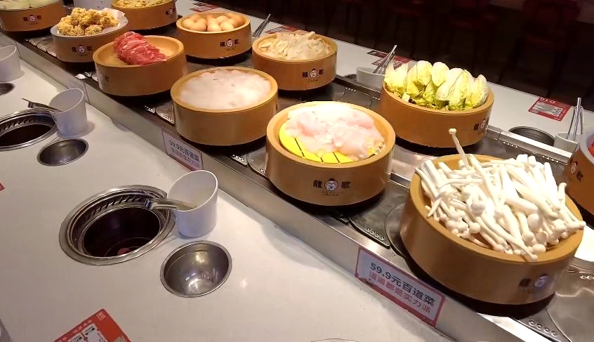 龙歌旋转小火锅(澳德乐时代广场店)