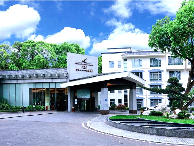 富乐山九洲国际酒店