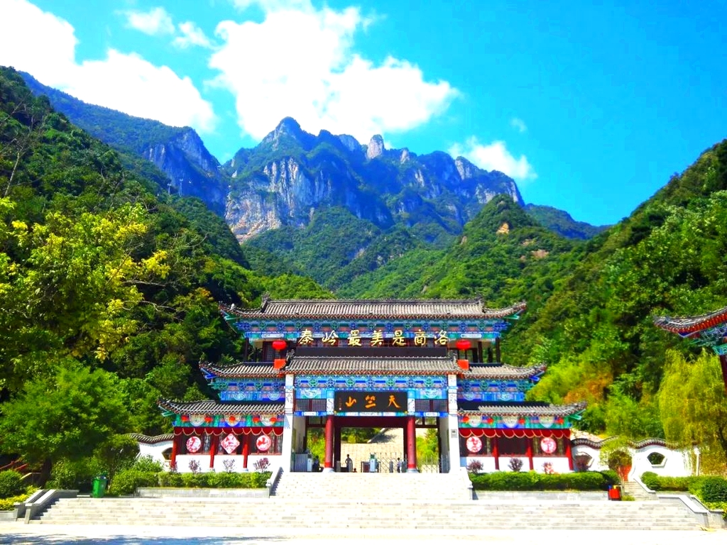 中国·秦岭天竺山景区