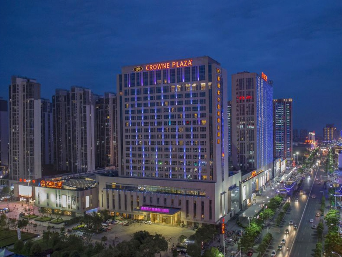 襄阳富力皇冠假日酒店(诸葛亮广场万达广场店)