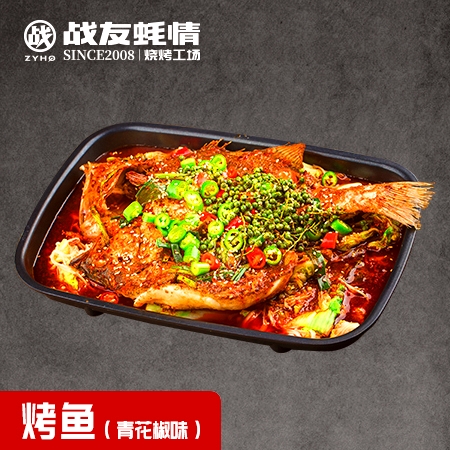 战友蚝情(官塘路店)