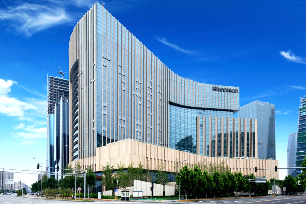 北京新青海喜来登酒店(青海金融大厦店)