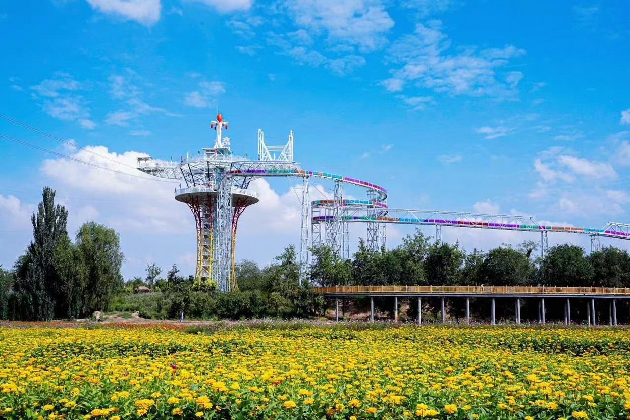 丰安屯文化生态园