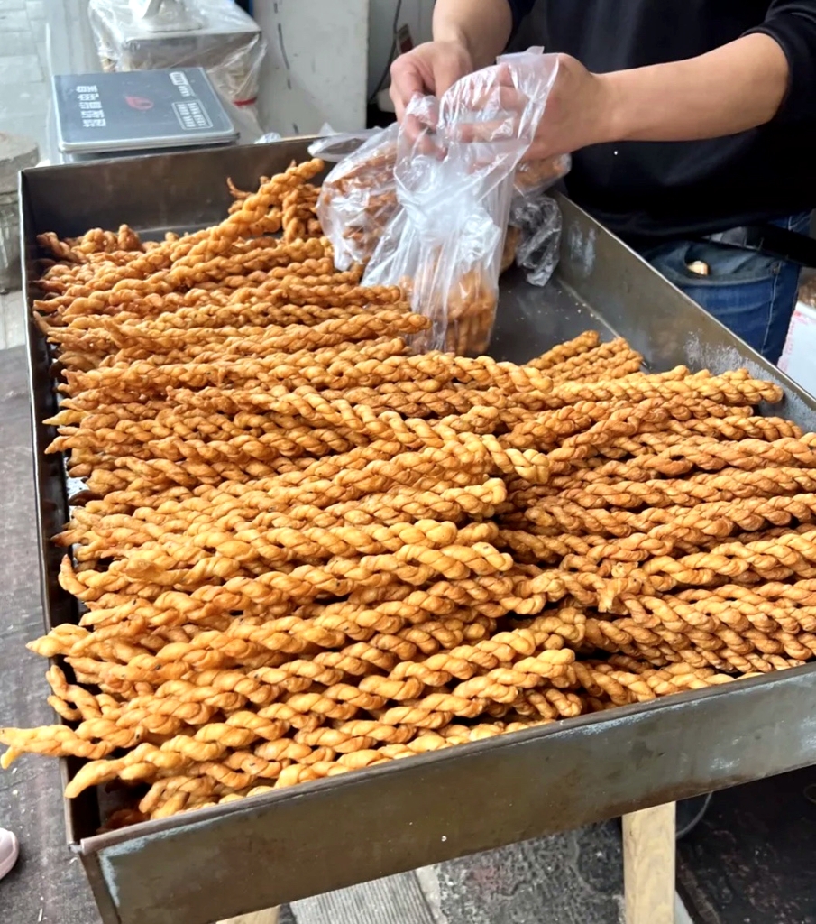 程四娘麻花(建设二路店)