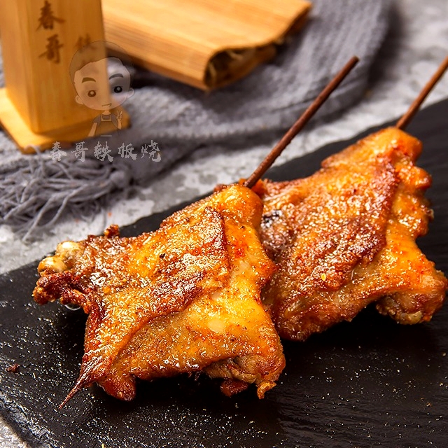 春哥铁板烧(西街店)