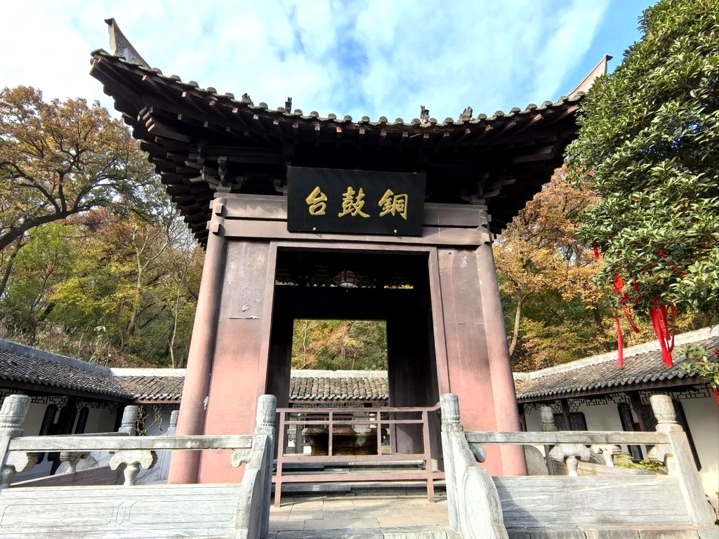 古隆中