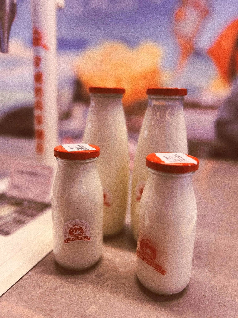 青城奶站·零号店