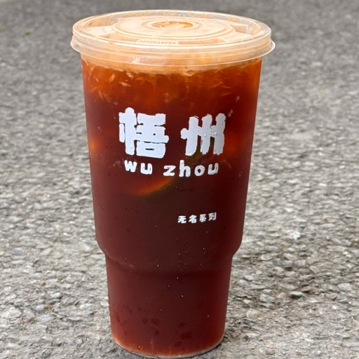 无名系列烧烤
