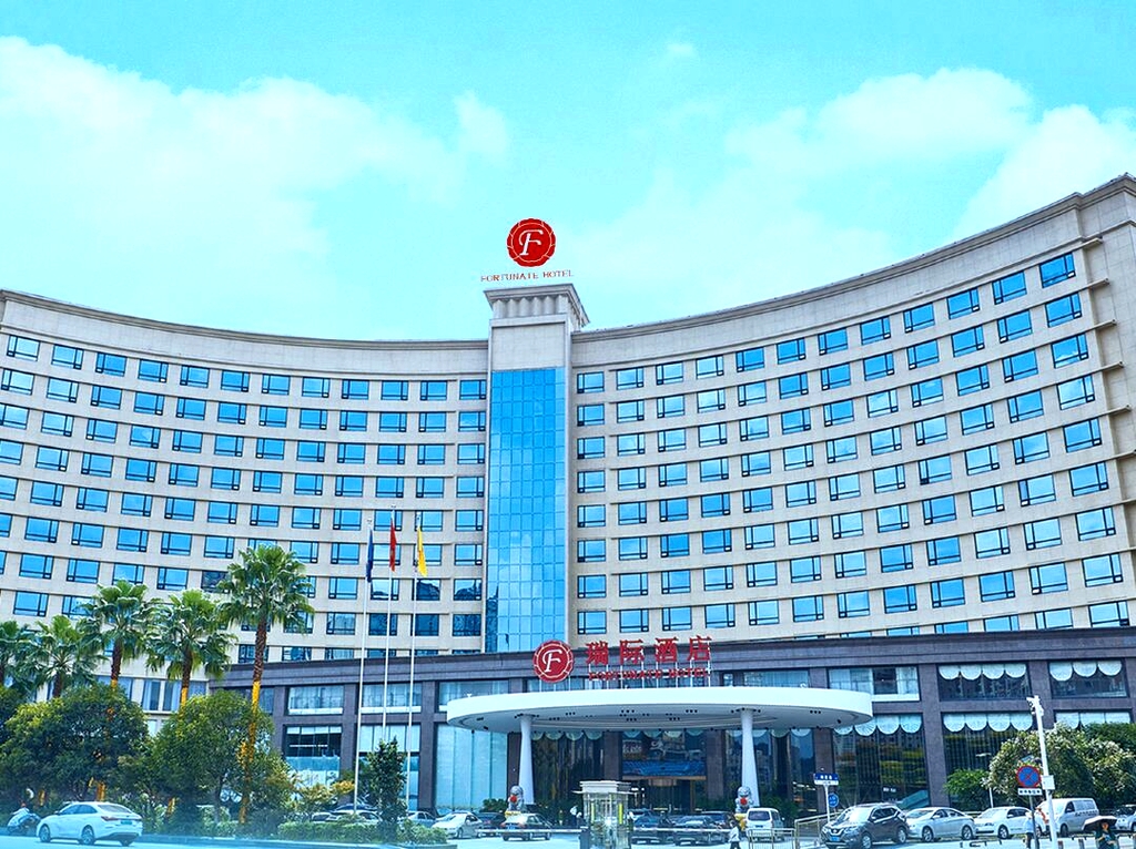 郴州瑞际酒店