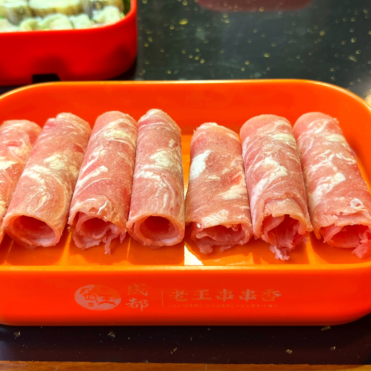 成都老王串串香(普陀路总店)