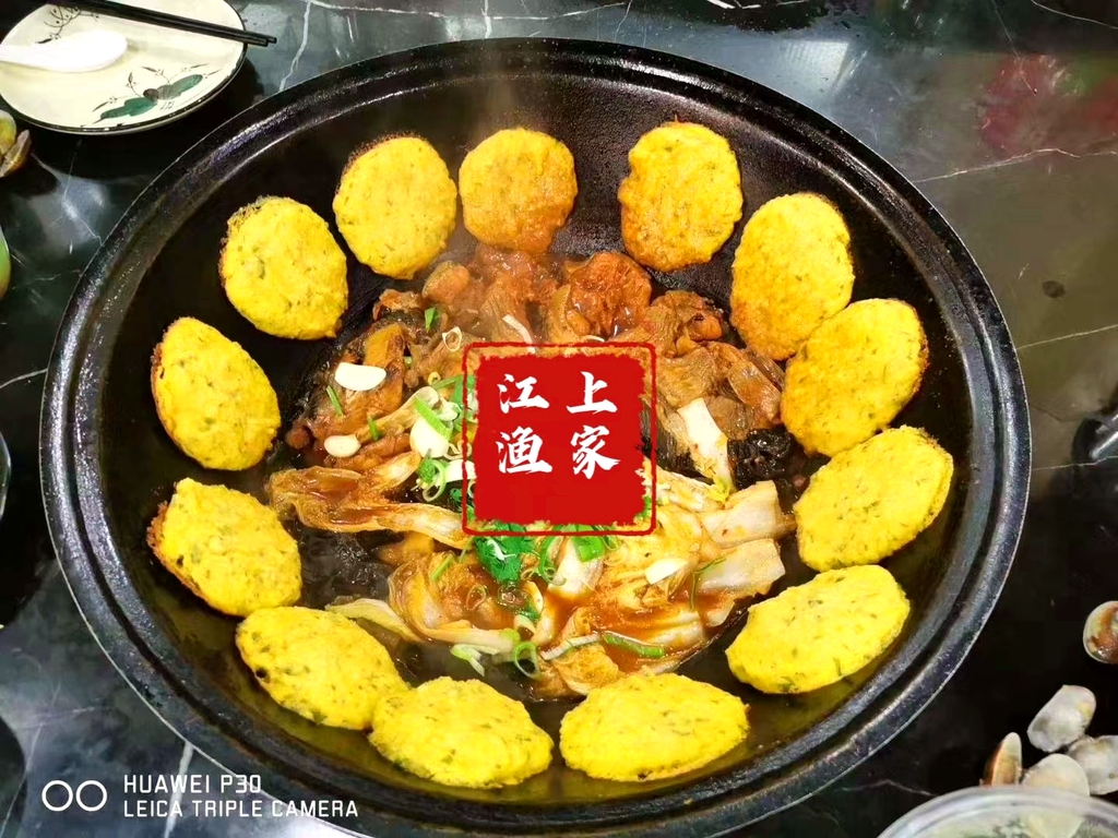 江上渔家(德尚世家店)