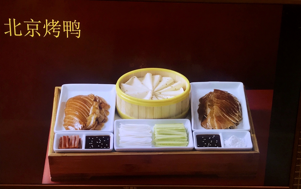 好日子酒楼(骏马路店)