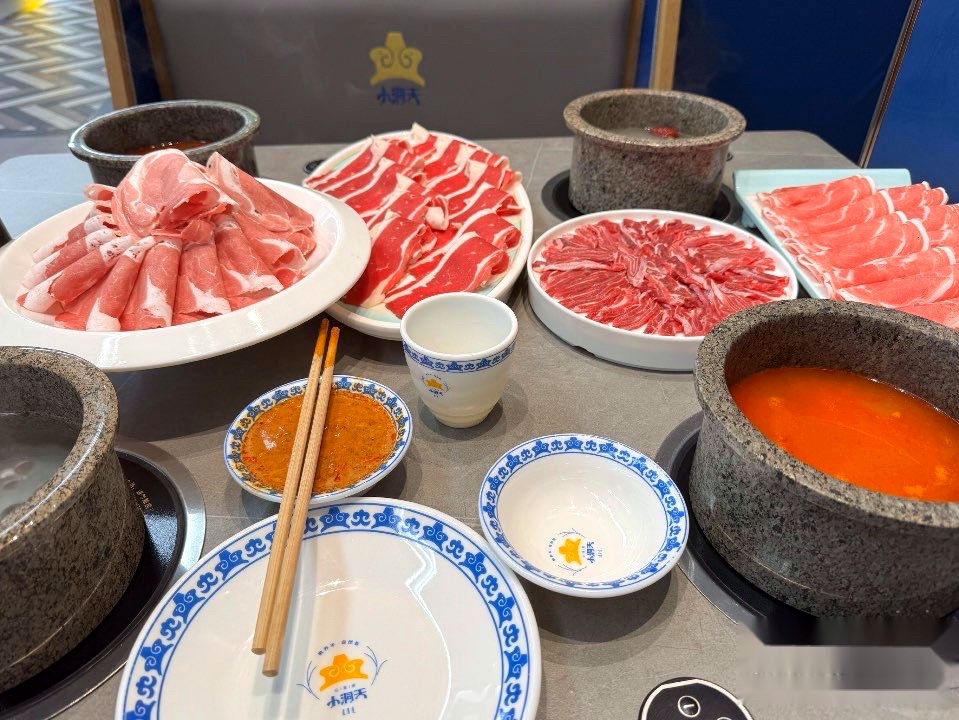 四平经济开发区沁草园小洞天火锅城